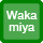 wakamiya
